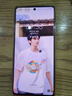 三星Galaxy Note20ultra曲面大屏手写笔商务颜值拍照港版美版手机 Note20迷雾金 256G 双卡 晒单送礼 实拍图