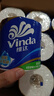 维达（Vinda）有芯卷纸 蓝色经典4层160克*27卷 厚韧耐用 卫生纸卷筒纸纸巾整箱 实拍图