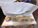 清风（APP）【李昀锐同款】抽纸 卡皮巴拉卡通4层90抽*40包M码 卫生纸巾 整箱 实拍图