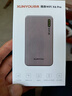 迅优随身wifi三网通免插卡移动网络wifi6无线网卡便携式高速4G无线wifi全国通用无限流量2025款5GXY 【超薄升级版】展锐强芯+wifi6Pro三网通 实拍图