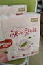好奇（Huggies）铂金装纸尿裤M144片(6-11kg)中号婴儿尿不湿小桃裤裸感超薄透气 实拍图