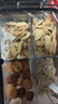 福东海 麦冬茶125g  四宝元气茶原料四川绵阳干净饱满大粒养生茶煲汤 实拍图