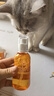 普安特宠物猫咪益生菌洁齿水漱口水改善牙结石除口臭口腔清洁食用 实拍图