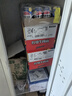 农夫山泉NFC橙汁果汁饮料100%鲜果冷压榨 橙子冷压榨300ml*10瓶礼盒 实拍图