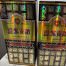 迎驾贡酒 三星贡 浓香型白酒 42度 500ml *6瓶 整箱装 实拍图