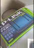 普联（TP-LINK）双千兆路由器 易展mesh分布式 AC1200无线家用穿墙 5G双频 WDR5620千兆易展版 IPv6 实拍图