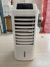 海尔（Haier） 空调扇冷风扇加湿制冷机单冷风机无叶风扇制冷气扇家用客厅卧室节能制冷器冷气机小空调 【强效制冷+摆风加湿】机械款HFL-LG1822 实拍图