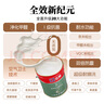 立邦瓷净墙面乳胶漆油漆内墙漆京雅居荷净抗甲醛全效白色5L/约7kg 实拍图