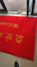 迪茵（DIYIN）欢迎光临地垫红色120*180cm 入户门门垫门口脚垫丝圈迎宾防滑垫 实拍图