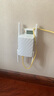 普联（TP-LINK） 双千兆路由器 易展mesh分布路由 1900M家用无线 5G双频 WDR7632千兆易展 实拍图