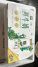 伊利金典鲜牛奶 全脂悦享装巴氏杀菌 低温牛奶 235ml*12 实拍图