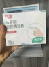 贝博氏babybox婴儿指套宝宝牙刷婴儿口腔清洁纱布棒舌苔清洁器干指套装 实拍图