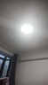 TCL照明 客厅灯led吸顶灯全屋灯饰现代简约高显指卧室三防灯包安装 实拍图