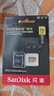 闪迪（SanDisk）512GB TF(MicroSD)内存卡 4K极速金卡A2 V30 U3行车记录仪 运动相机无人机 监控存储卡 读190MB/s 实拍图