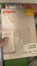 贝亲（Pigeon）PPSU宽口径双把手奶瓶240ml M号奶嘴 3个月+ AA270 实拍图