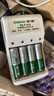 德力普（Delipow）充电电池 5号电池 配6节电池充电器套装适用于玩具/遥控器/电子秤/电动牙刷/鼠标键盘等 实拍图