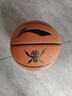 李宁（LI-NING）篮球7号CBA比赛成人儿童青少年中考室内外训练标准七号 PU443 实拍图