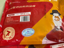 华英（HUAYING） 精选樱桃谷鸭胸肉新鲜卤煮烤鸭食材 鸭腿600g 实拍图