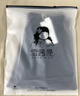雪茜曼冰丝运动裤女夏季薄款宽松休闲裤束脚哈伦黑色显瘦速干女裤子黑色 实拍图