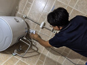 海尔（Haier）智家出品Leader 热水器 电热水器40升 家用储水式卫生间洗澡小户型租房优选上门安装防电墙专利LC 40L 1500W 租房优选 LC行业第一 实拍图