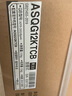 富士通空调诺可力T系列 1.5匹1级能效15-21㎡适用 高性能变频挂机国家补贴ASQG12KTCB (KFR-35GW/Bpktb) 实拍图