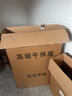 全品屋午休折叠床单人床办公室午睡床简易床医院陪护床家用折叠床 【京速达】升级海绵款-宽60cm 加宽加粗方管 实拍图