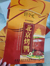 天福号烤鸭北京烤鸭 烤鸭1000g手提袋熟食礼袋 北京特产 中华老字号 实拍图