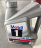 美孚（Mobil）极光银美孚 先进全合成汽机油5W-30SP级 1L 汽车保养新老包装发货 实拍图