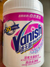 爆炸盐彩漂粉470g+漂白粉470g 活氧彩漂粉洗衣神器去黄去污渍 实拍图