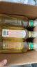 农夫山泉 东方树叶茉莉花茶500ml*15瓶 0糖0脂0卡无糖茶饮料 礼盒 实拍图
