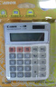 佳能Canon LS-120H 财务计算器商务办公台式时尚创意小号便捷计算器 实拍图