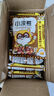 统一小浣熊 滋滋烤肉味干脆面 35g*30包 整箱装儿时美食干脆面方便面 实拍图