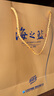 洋河【官方授权】洋河蓝色经典 口感绵柔超市白酒 送礼佳品 海之蓝 42度 480mL 2瓶 双支装 实拍图