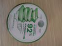 自然乐园（Nature Republic）芦荟胶晒后修护补水保湿身体乳液面霜男士贴贴霜芦荟膏凝胶300ml 实拍图