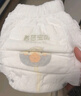 碧芭宝贝【新升级】疯狂动物迷婴儿训练裤超薄透气尿不湿 XL码-72片(12-17kg) 实拍图