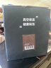 苏泊尔（SUPOR）保温壶316不锈钢泡茶壶家用热水瓶大容量焖茶壶保温水壶闷暖水壶 砂金红- 1L 【无茶仓】保温壶 实拍图