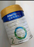美素佳儿（Friso）皇家幼儿配方奶粉 3段（1-3岁幼儿适用）800g 乳铁蛋白 (新国标) 实拍图