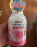 贝亲（Pigeon）贝亲桃叶精华洗护组（ 爽身露200ml+洗发沐浴二合一 500ml） 实拍图