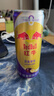 红牛 红牛维生素能量饮料（百香果味）325ml*6 实拍图