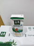 伊利金典3.8g乳蛋白 双限定娟姗纯牛奶锡林郭勒牧场整箱250ml*12盒 实拍图