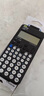 卡西欧（CASIO）fx-82CN CW科学函数计算器fx-82CN升级版小学初中高中学习开学季必备考试适用 实拍图