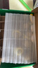 佳沛（zespri）新西兰  阳光金奇异果18粒礼盒优选果单果约101-124g 猕猴桃水果 实拍图