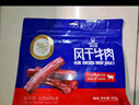 科尔沁 手撕风干牛肉干辣味400g 休闲零食 肉干肉脯 0添加防腐剂 实拍图