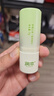 叮叮舒缓止痒棒7g×2支紫草膏清凉膏蚊虫叮咬儿童护肤品标准 实拍图