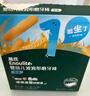 英氏（Engnice）婴幼儿辅食磨牙棒原味 婴儿零食营养高钙出牙棒饼干宝宝零食64g 实拍图