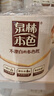泉林本色有芯卷纸 经典3层280节*27卷 整箱卫生卷筒厕纸巾 易溶不堵 实拍图