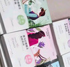 自然堂(CHANDO)喜马拉雅植物补水面膜50片套装 敏肌可用 实拍图