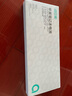 绿巨能（llano）适用苹果笔记本电池A1398 A1494 A1618适用MacBook Pro 15英寸（2015年） ME293 ME294电脑电池 实拍图