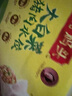 湾仔码头大白菜猪肉水饺1320g66只早餐速食半成品面点速冻饺子 实拍图
