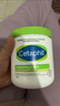 丝塔芙（Cetaphil）杨幂同款大白罐保湿霜550g无烟酰胺身体乳补水 实拍图